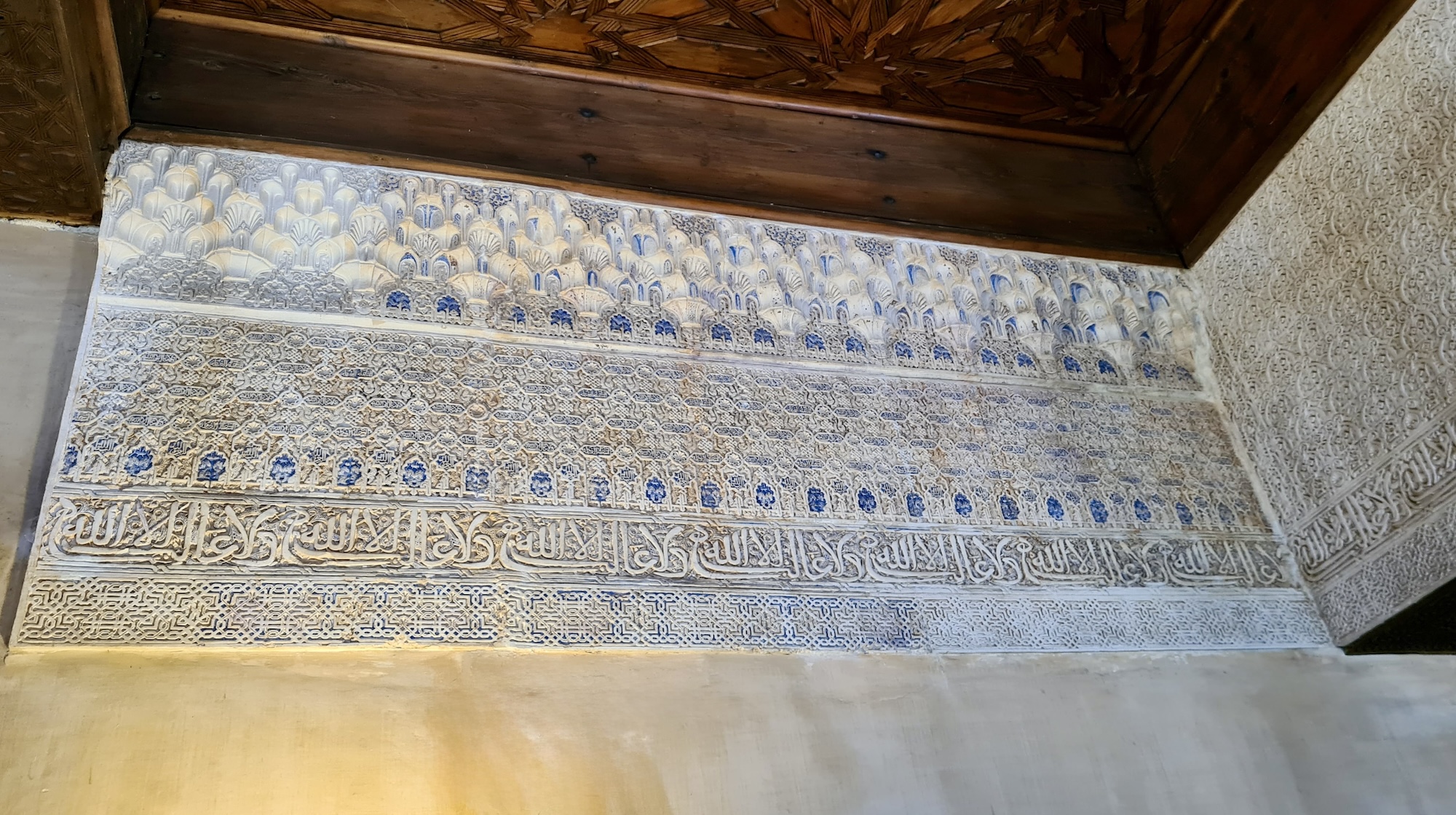 Alhambra - kunstvollste Verzierungen und Schriftzüge