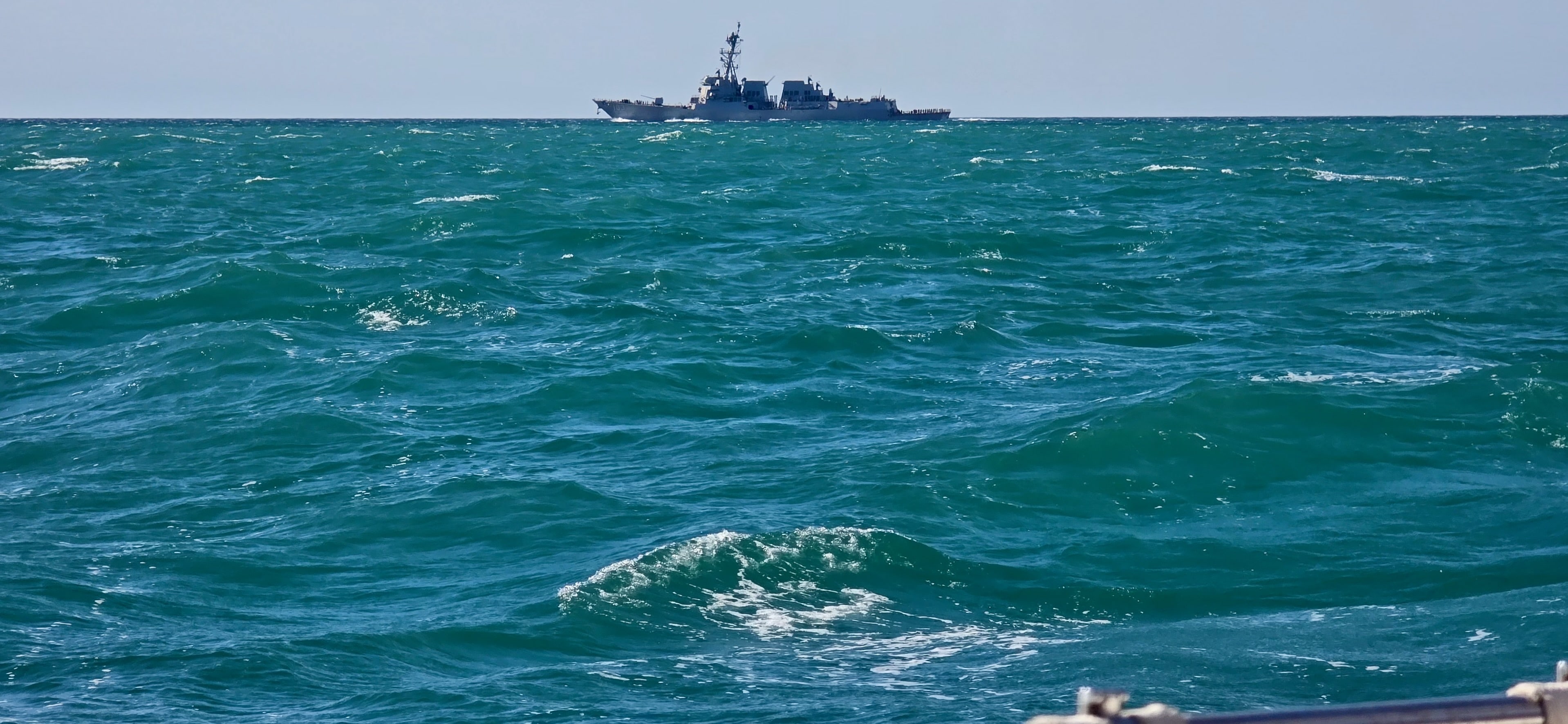 Kriegsschiff